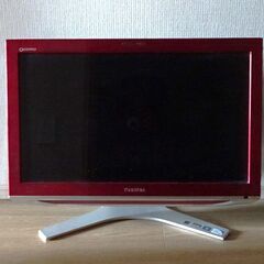 【差し上げます】一体型PC（Windows 7）