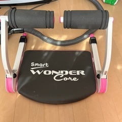 スマートワンダーコア