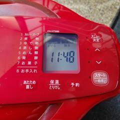 SHARP　ヘルシオ　ホットクックの画像