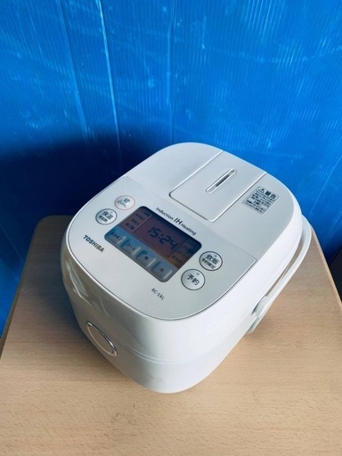 ♦️TOSHIBA IHジャー炊飯器  RC-5XL