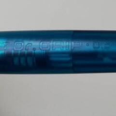 値下げ　PILOT　パイロット　フレフレシャープペン　レア　珍品　Dr.GRIP.0.5　の画像