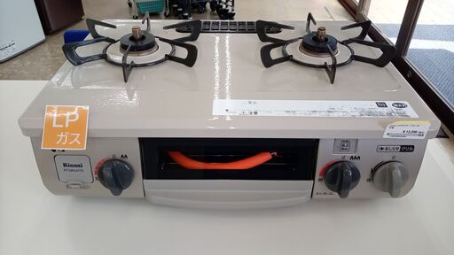 ★ジモティ割あり★ Rinnai ガステーブル  22年製 動作確認／クリーニング済み TJ4625