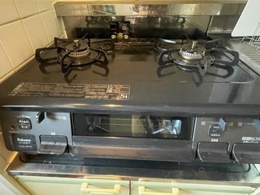 生活雑貨 調理器具 ガステーブル