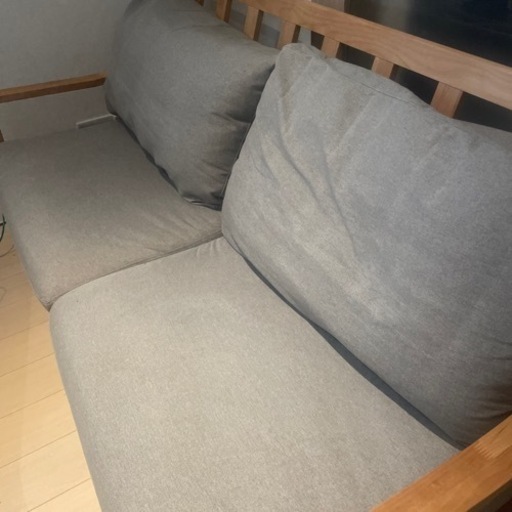 4/19まで【ニトリ】ALNUS FOFA