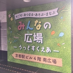 パーソナルヨガ　パーソナルトレーニング致します🧘の画像