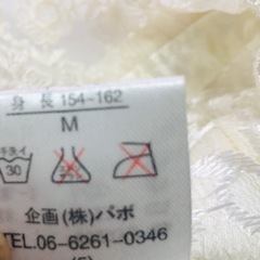 新品サテン生地ベストの画像