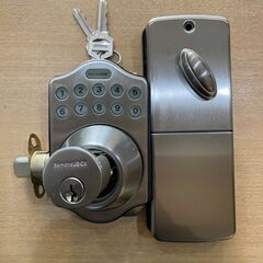 リモートロック5i