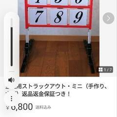 スポーツ フィットネス、トレーニング