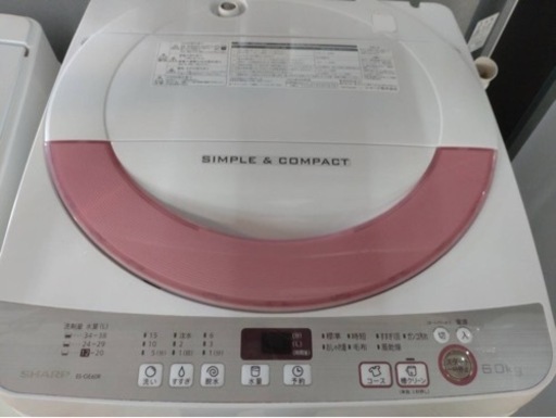SHARP  全自動電気洗濯機 6.0kg
