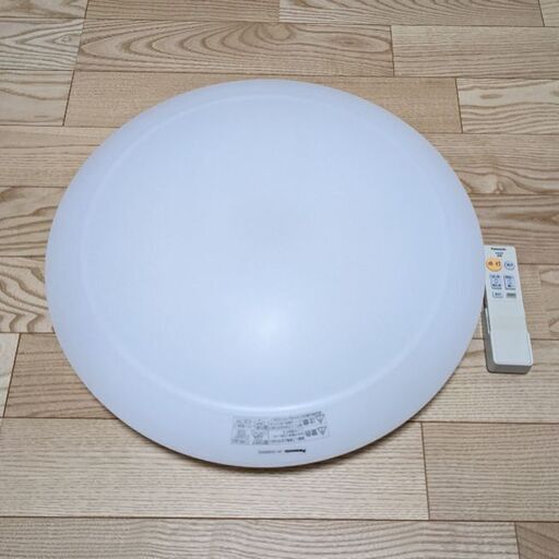 パナソニック　LED照明　シーリングライト　HH-CC0825AE　リモコン付