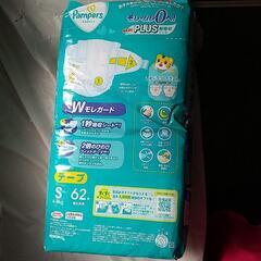 子供用品 ベビー用品 おむつ、トイレ用品の画像