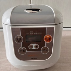 家電 キッチン家電 炊飯器
