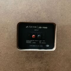 管K-51 【愛知県一宮市から】【平日のお渡しできます！】美品 名機 密閉方式 victor ビクター js-750 38㎝ 3Way 大型スピーカー ウーファー搭載 ペア 音出し動作確認済 日本製 木枠 アンティーク コレクター オーディオの画像