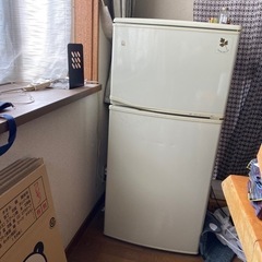 決まりました。冷凍冷蔵庫 家電 