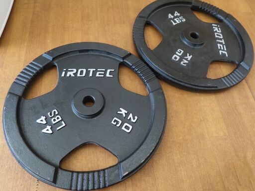 ♪IROTEC/アイロテック ウェイトプレート 20kg×2枚 レギュラー 札幌②