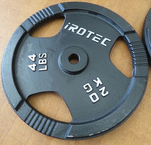 ♪IROTEC/アイロテック ウェイトプレート 20kg×2枚 レギュラー 札幌②