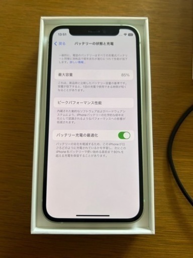 【美品】Iphone 12 mini Green 128G Simフリー