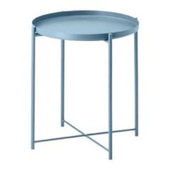 IKEA　GLADOM グラドム