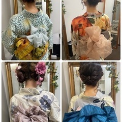 ヘアセット 着付け 出張 承ります - 美容