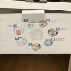 ブリタ　カートリッジ