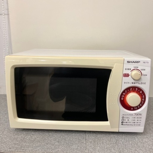 お得！SHARP 15年製　電子レンジ　RE-T3-W6
