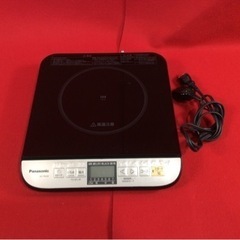 Panasonic IH調理器 KZ-PH33 2020年製