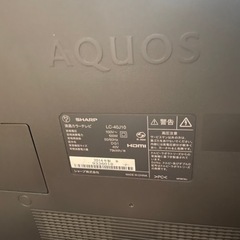 【高画質】テレビ　シャープ　40インチの画像