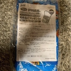 アンパンマンショルダーバッグの画像