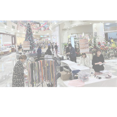 《イオンタウン千種》ハンドメイド作品での出店者募集中！