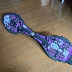 ブレイブボード