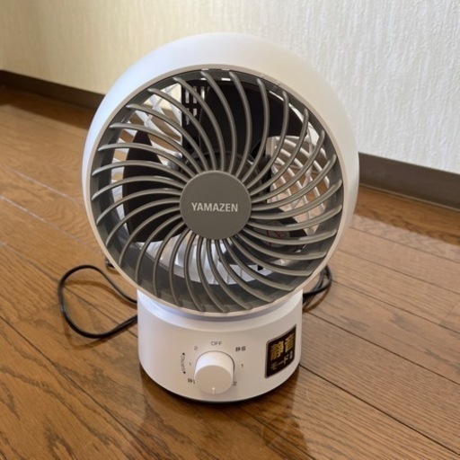 山善　サーキュレーター