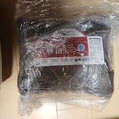 ニトリ家具 寝具 布団の画像