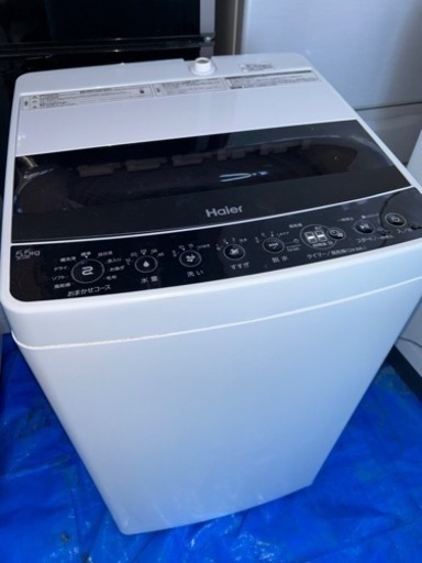 2021年製　全自動電気洗濯機　JW-C55D