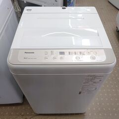 🌟安心の分解洗浄済🌟パナソニック 5.0kg洗濯機 NA-F50B13 2020年製 保証有り【愛千142】