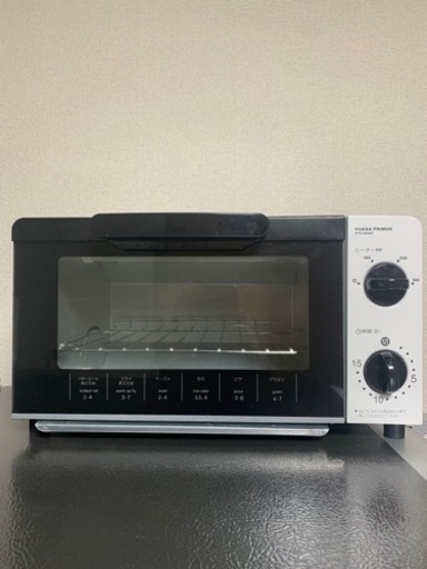 【取引中】使用期間1年半シャープ冷蔵庫225L ＋オーブントースターセット