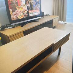 9.5万で購入したデザイナーズローテーブルの画像