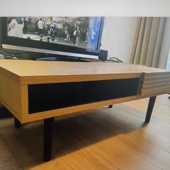 9.5万で購入したデザイナーズローテーブルの画像