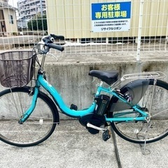 ヤマハ PAS Natura 26インチ 現状販売 8.7Ah 長押し3点灯 中古 電動自転車