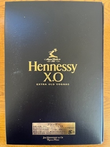 ヘネシー700ml 箱入り　黒キャップ