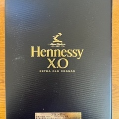 ヘネシー xo黒キャップ　700ml 2本セット ヘネシー700ml 箱入り 黒キャップ