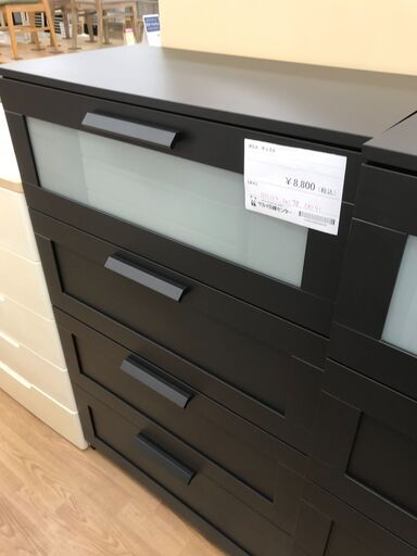 ★ジモティ割あり★ IKEA チェスト ブラック H124×W78×D41 クリーニング済み KJ4587