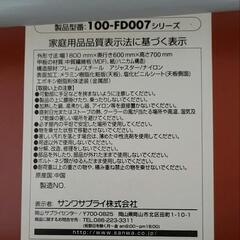 180×60 高さ70折りたたみ長机　会議用長テーブル　オフィスの画像