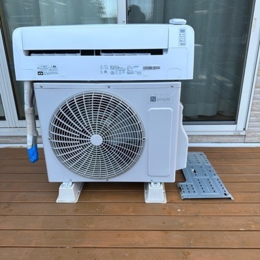 ニトリWiFiエアコン2023年製❗️6畳用 直接お取引歓迎！ Wi-Fi エアコン 6畳用 (標準取付工事有り・リサイクル回収無し)本州