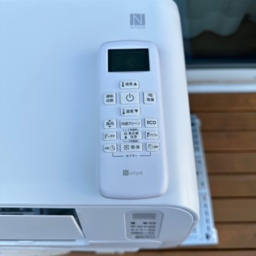 【極美品】2021年製 ニトリ 2.2kW 6畳用エアコンWi-Fi機能付き
