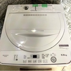 大阪限定配送☆3ヶ月保証付き☆洗濯機☆2023年☆シャープ