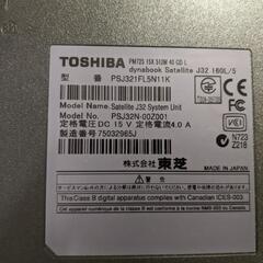【ジャンク・OS無し】ノートパソコン 2004年製の画像