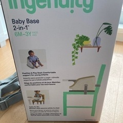 【お話中】子供用品 ベビー用品 ベビーチェアの画像