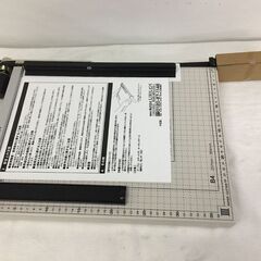 未使用　ペーパーカッター　裁断機　B4サイズまで　愛知　一宮市　...