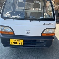 ホンダ　キャブオーバREALTIME 
