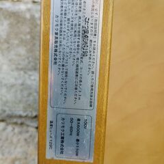 カリモク家具調こたつ 120×74cm 高さ38cm めちゃめちゃ お得ですの画像